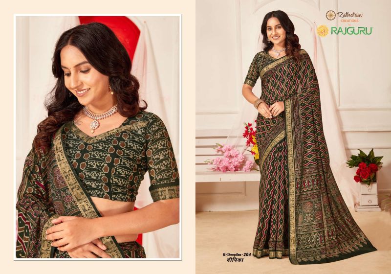 Deepika By Rajguru Mul Crepe Printed Saree 